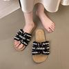 Pearl sandals summer flat comfortable women's shoes with skirt comfortable slippers one piece