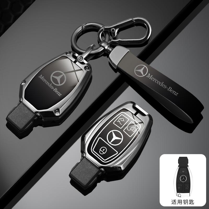 RPO5   Leather Car Key Case Fob for Mercedes Benz A B C S Class AMG GLA CLA GLC W176 W221 W204 W205 Suede Car Key Cover Bag