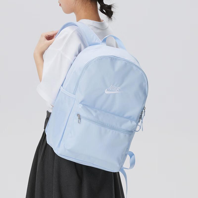 Nike Heritage Backpack 2.0