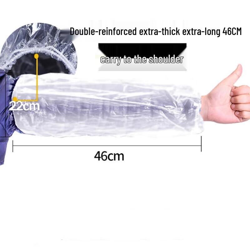 Extra Thick Disposable Arm Sleeves