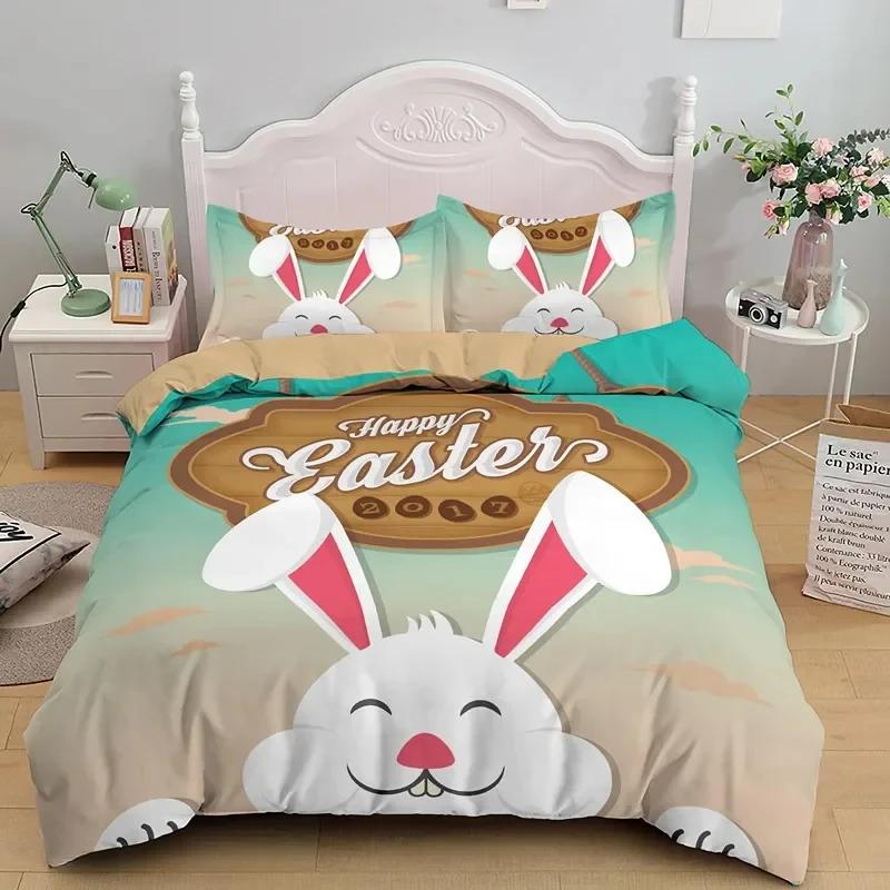 Happy Easter Egg Rabbit King Queen Duvet Cover Cartoon Lovely Bunny Bedding Set Pet Animal Comforter Cover Polyester Quilt Cover