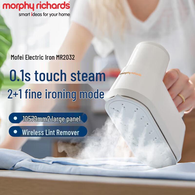 Morphy Richards MR2032 Handheld Garment Steamer CN plug (adapter included)