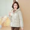 Autumn and winter new thickened cotton jacket 2025 winter coat women's short loose padded jacket cotton jacket