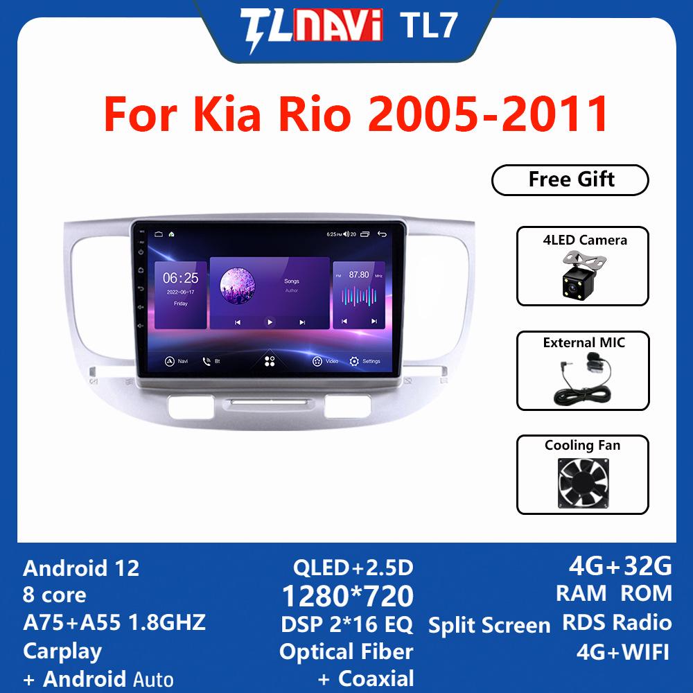 

Kia Rio 2005-2011 Android GPS-навигатор с большим экраном 9 inches