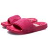 Li Ning X Disney Lotso Sport Slides 'Rose Red' Women's ABTR008-1