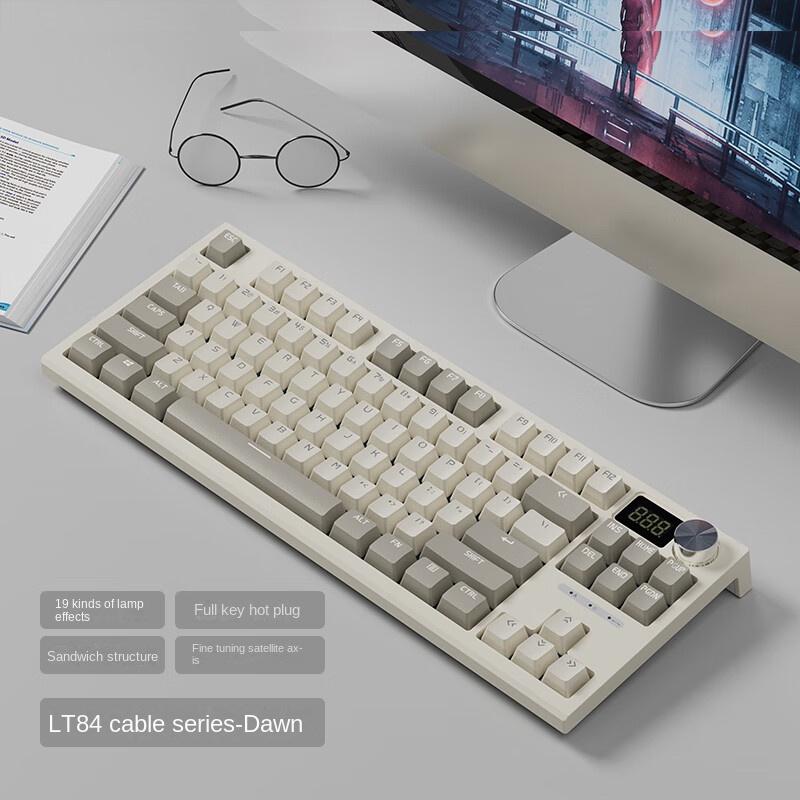 LT84 Oriental White The Third Mock Examination RGB Hot Plug Game Mechanical Keyboard Wireless Bluetooth Game Office Keyboard