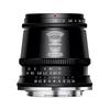 Obiectiv TTArtisan 17mm C ASPH prime mirrorless Master Craftsman Optics f/1.4 montură X, obiectiv APS-C, obiectiv, (Tipul A)