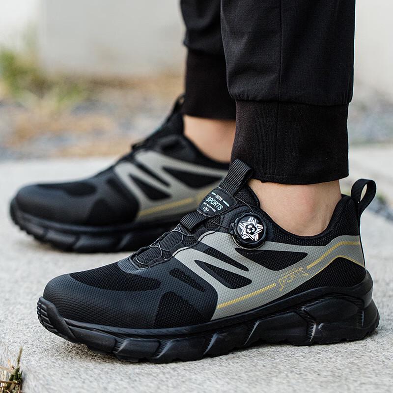 Huizumei Men s Lightweight Steel Toe Safety Shoes 40 (250mm)