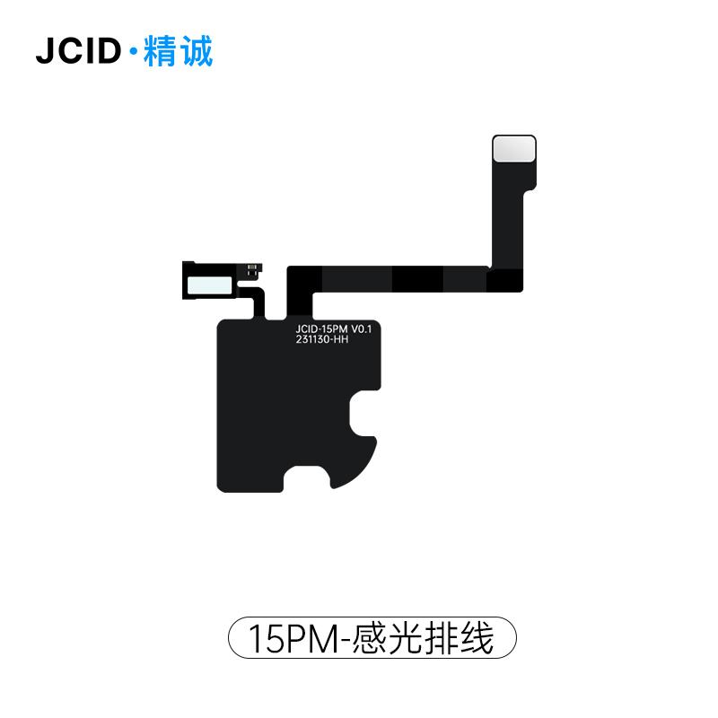 JCID JC V1SE Earpiece Receiver FPC Test Board Flex Cable For X XS XR 11 12 13 14 15 Pro MAX True Tone Face ID Repair Board Tools