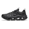 ANTA Men's Light Trail Outdoor Running & Lifestyle Shoes