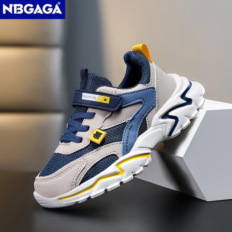 Lehké dětské outdoorové volnočasové běžecké boty Neklouzavé dětské tenisky pro kluky školní sportovní vycházková obuv velikost 28-39