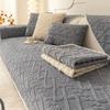 Thickened Plush Sofa Cushion Jacquard Non-Slip Cover Cotton Velvet Universal Living Room Sofa Back Cover