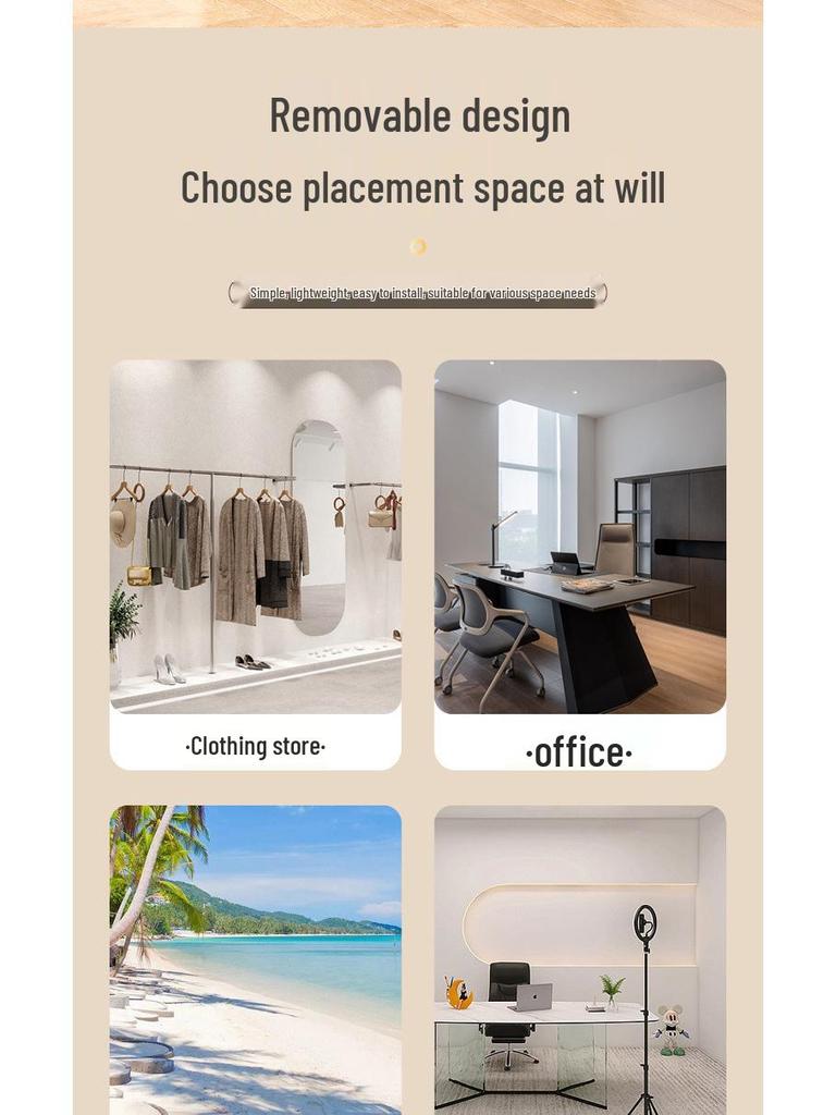Portable Foldable Floor-Standing Changing Room for Clothing Stores