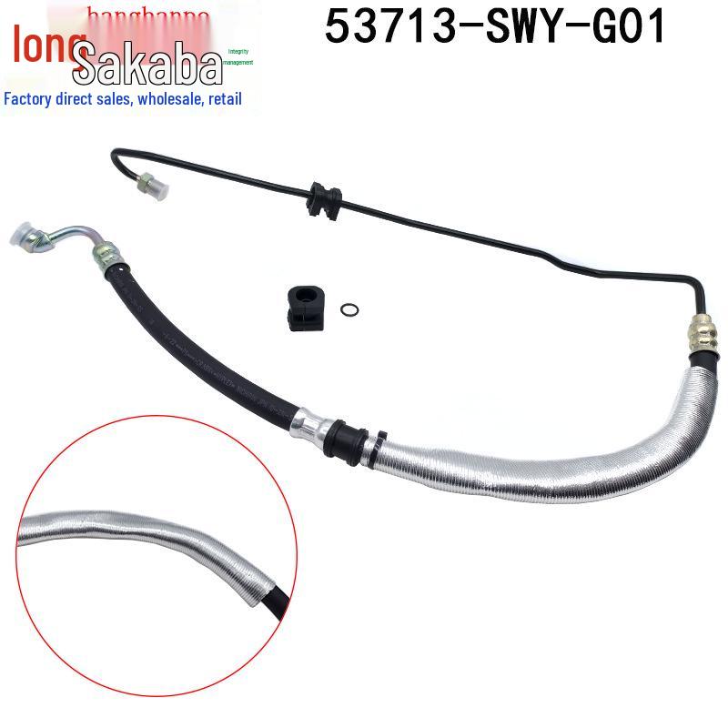 53713-SWY-G01 for Honda CRV RE4 Power Steering Pump High-Pressure Oil Pipe (2.2)