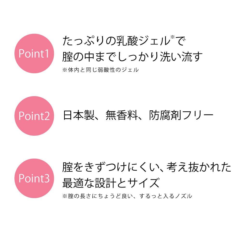 Sarasaty Clean Vaginal Light For Vaginal Discharge and Vagina Where You Are Concerned About Cleans the Vagina with Lactic Acid Preservative Made In 3