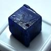 293.20 Ct Natural Sapphire Blue Rough Cube Cut Loose Gemstone CERTIFIED R-11-R