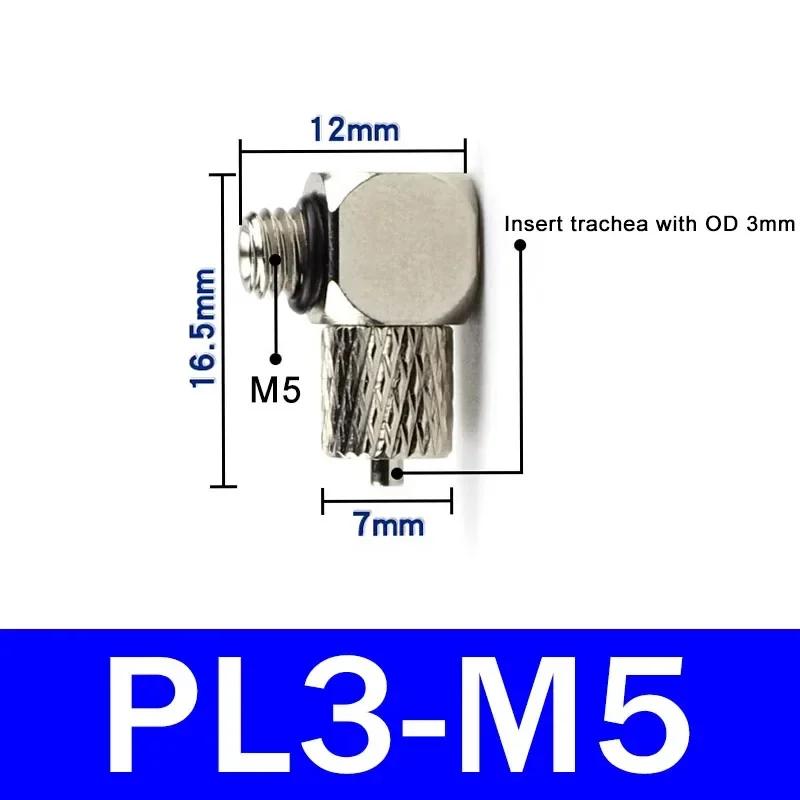 10Pcs 3mm 4mm 5mm 6mm OD Male Thread Mini Pneumatic Pipe Connector Screw Through Quick Fitting Air Tube Fast Twist Joint SMC typ