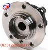 Front Wheel Hub Unit & Bearing for BMW F56/F65