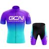 Summer Men's and Women's Cycling Suits, Road Bikes, Mountain Bikes, Cycling Equipment, Quick-drying Breathable Short-sleeved Suits