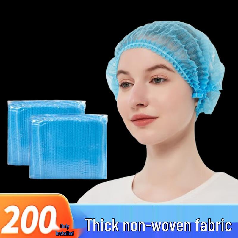 

YOUAO Disposable Dust Caps (200 Count)