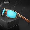 Men's Polarized Sports Sunglasses - Outdoor Driving Anti-UV, Square Camouflage Frame