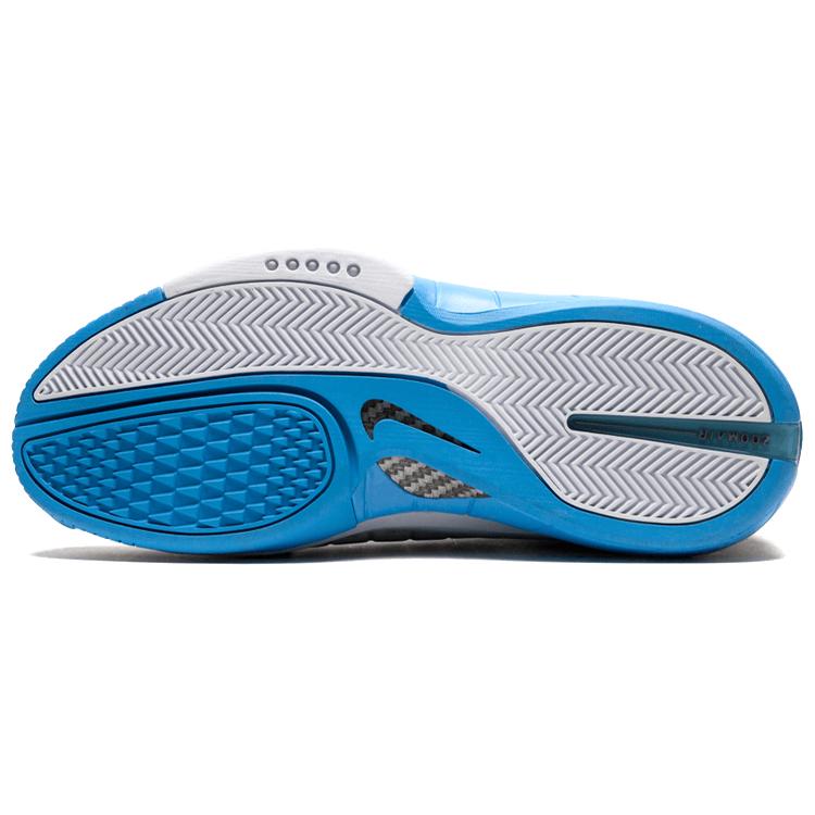 Nike Air Zoom Huarache 2K4 Grigio Lupo Blu Unico 308475-002