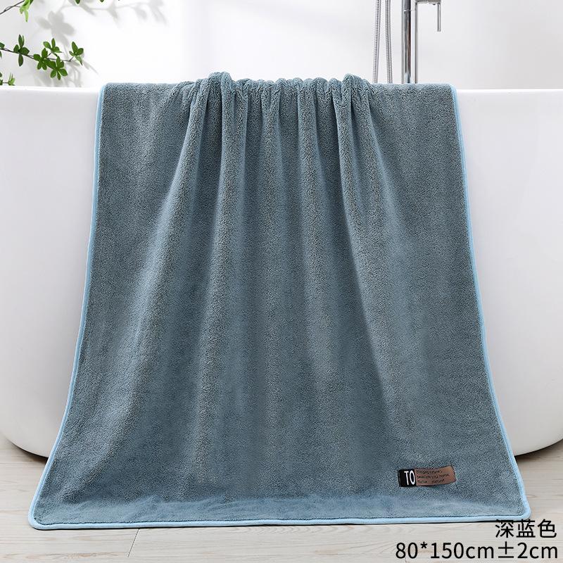 Towel New Coral Fleece Enlarged Thickened Large Bath Towel Multi-colored Bath Towel Soft Absorbent Household Men and Women