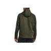 Under Armour Storm ColdGear® Color Block Pocket Spliced Hooded Training Jacket Men Jacket Green 1371587-390