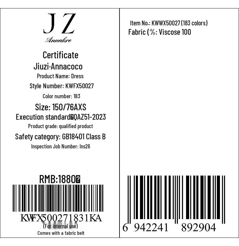 JUZUI ANNACOU Botanical Print Maxi Dress