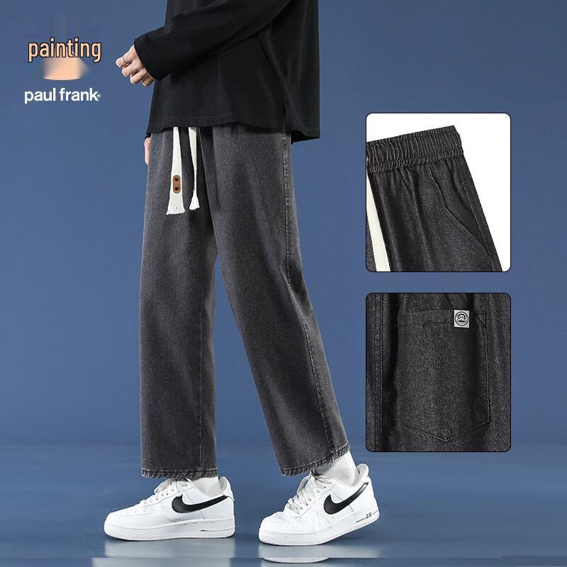 Paul Frank Men's American Style Loose Wide-Leg Cropped Jeans