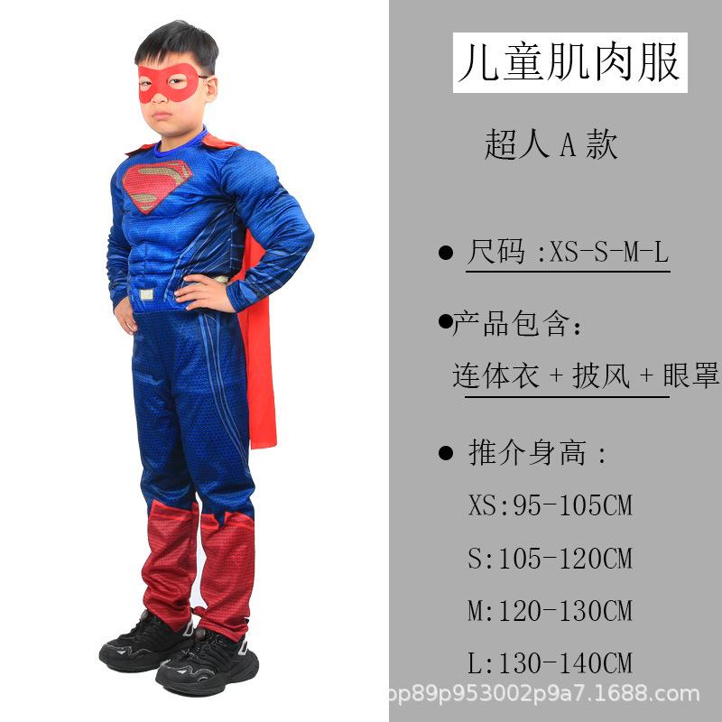 Kids Halloween Cosplay Costume Unisex Boys Girls Long Sleeve Top And Pants Set Fancy Dress For Party Carnival Holiday