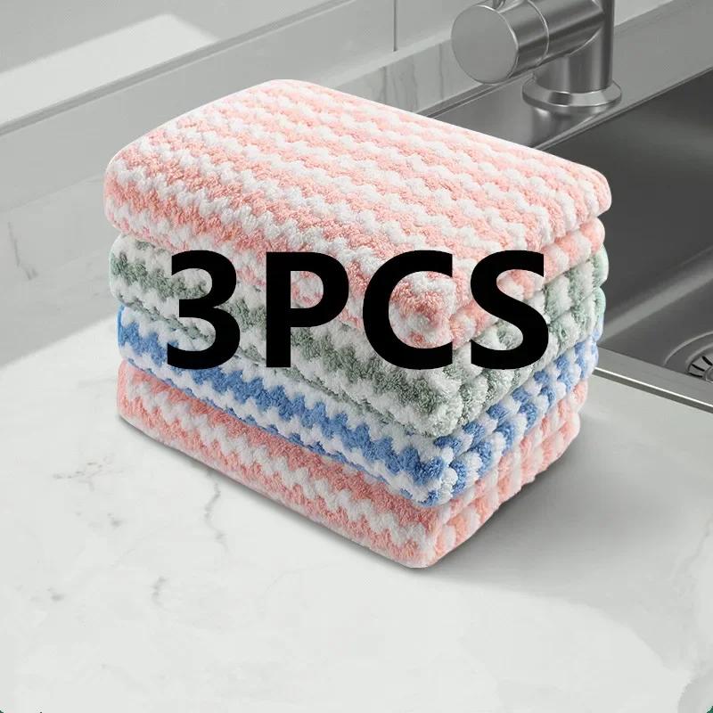 Utensils for Kitchen Thicken Absorb Water Dishcloth Non-stick Oil Useful Things for Home Pot Rag Coral Fleece Scouring Pad Towel
