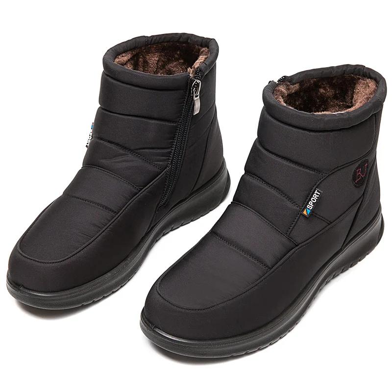 Women Boots 2024 Winter Boots for Women Waterproof Snow Boots Ankle Fur Botas Mujer Elegant Footwear Winter Shoes Women Botines