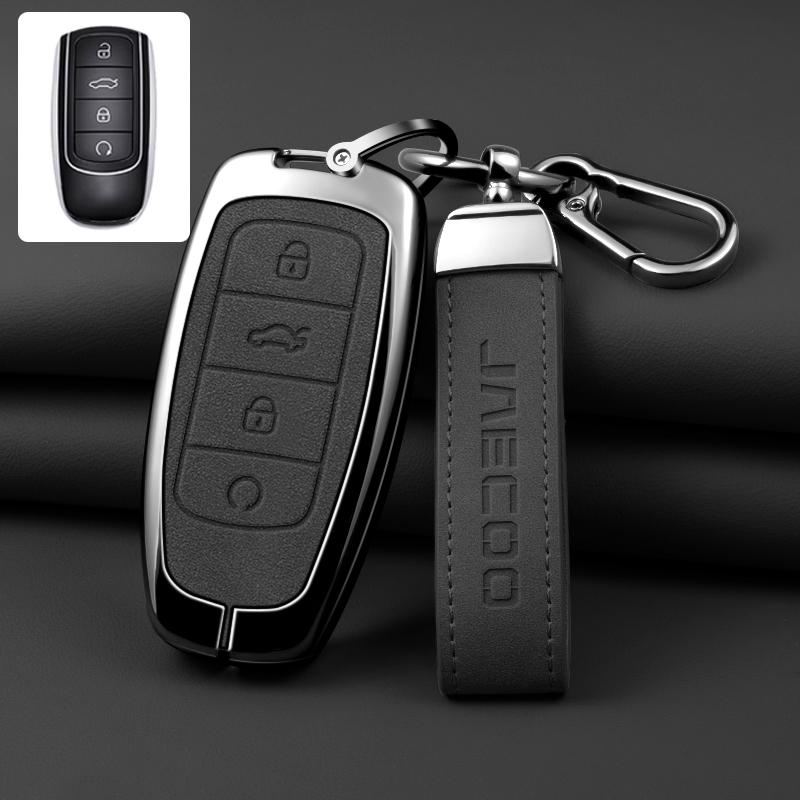 Capa de Chave de Carro em Couro e Liga de Zinco Chery Omoda Jaecoo J7 J6 J7 J8 Phev    Ruigu 9 Porta-Chaves Acessórios para Capa de Chave de Carro