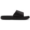 New PUMA Softride Slide 'Black White' 382112-01