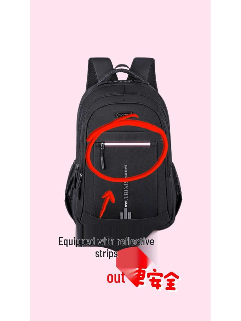 Large Capacity Trendy Backpack for College, Junior High, and Elementary Students - Unisex Casual Travel Bag