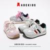 Unisex – Sneakers