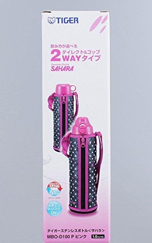 Tiger Sahara 2-Way Sports Water Bottle, Pink, 1L, MBO-D100-P