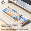 AULA S99 Multi-Mode RGB Membrane Keyboard