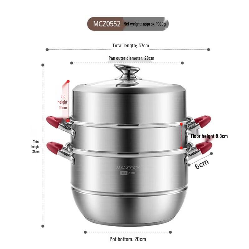 MAXCOOK Multi-Layer Steamer and Soup Pot