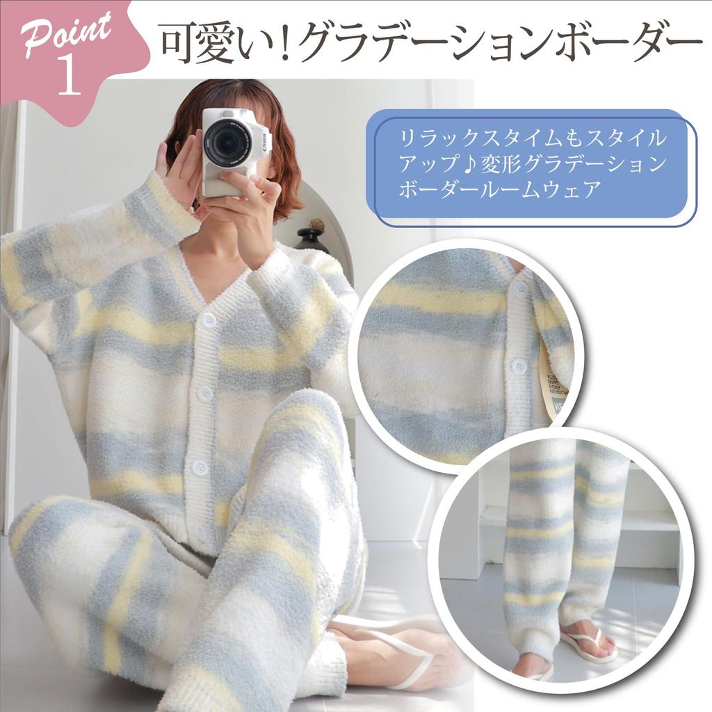 Room Cute Top and Bottom 2 Piece Gradient Soft One Size Fits Most [RAVIR] Women's Wear, Winter, Fluffy, Pajamas, Set, Set, Casual, Border, Cardigan,