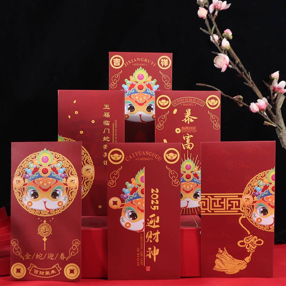 6Pcs Solid Chinese New Year Red Envelope Mixed Pattern Blessings Printing Red Packet Paper Rectangular Lucky Money Bag