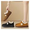 Cotton Shoes, Women's Shoes, Cold Resistant Shoes, Warm Shoes, Snow Shoes, Short Boots, Thickened Velvet, Women's Boots, Soft Soled Shoes