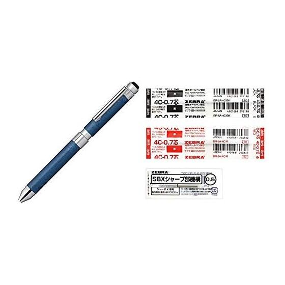 Zebra Sharbo X CL5 Leather Ocean Multi Pen, 2-Color Oil-Based Ink, 0.7mm Refill, Mechanical Pencil Set