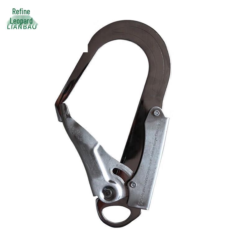 Lianbao CK-G018 Safety Hook