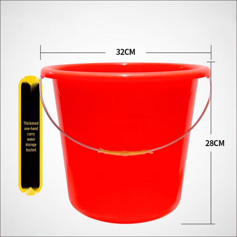 NHZHIW Thickened Household Plastic Bucket
