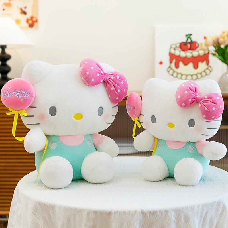 Hello Kitty Plush Toy With Pp Cotton Filling For Kids Gift And Collectors