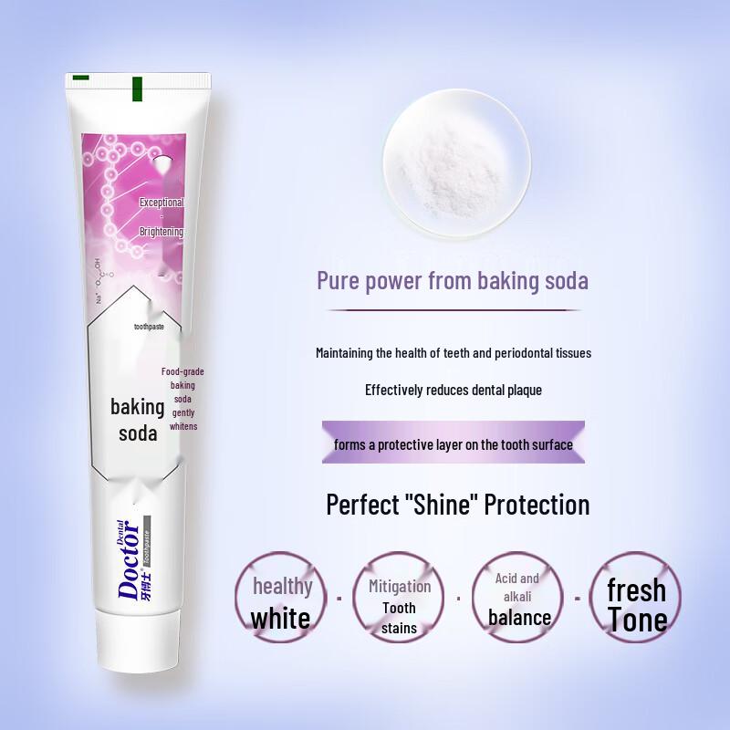 Dr. Ya Whitening Baking Soda Toothpaste