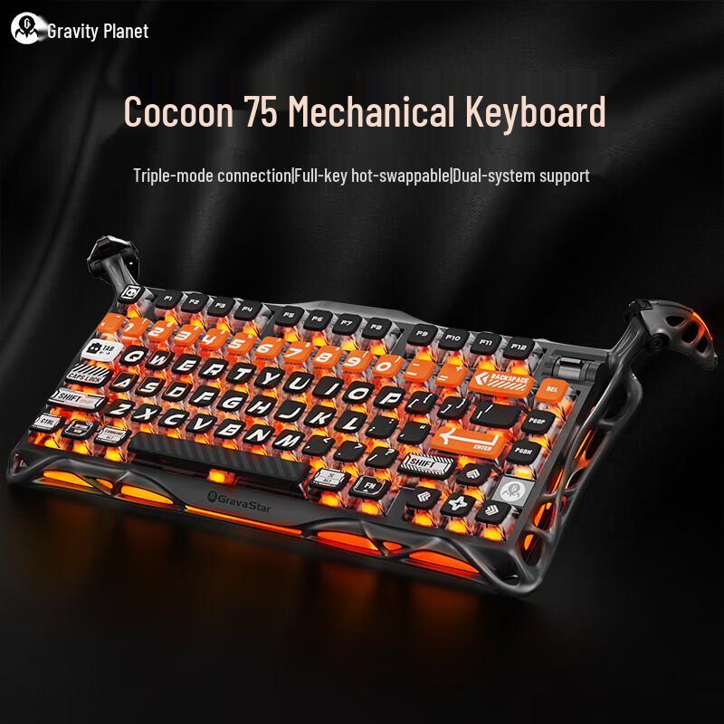 

GravaStar GS K1 PRO Tri-Mode Custom Mechanical Keyboard
