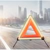 Car Triangle Reflective Tripod Emergency Breakdown Warning Sign Car Accessories